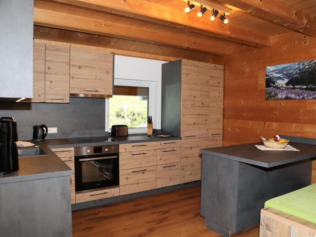 Apartment Flat Motzerngut, Mittersill